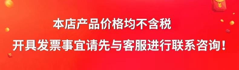微信图片_20220324145431