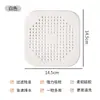 Filtro de Pantalla para Desagüe de Piso Cuadrado de Silicona Cubierta Anti-Obstrucción para Fregadero de Cocina Almohadilla Filtro de Cabello para Alcantarilla de Baño Artefacto con Ventosa