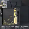 Set de Caja de Regalo de Cuaderno Guochao, Cuaderno de Oficina de Negocios de Alta Gama, Cuaderno Personalizado con Logo para el Trabajo y el Estudio