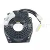 B5554-5L325 25554-5L391 25554-5L320 25554-5L327 Es Adecuado para Nissan
