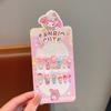 Calcomanías de uñas tridimensionales de dibujos animados para niños parche de uñas para niña pequeña armadura para bebé desmontable impermeable venta al por mayor de uñas