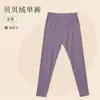 Pantalones térmicos cálidos de forro polar Beibei, leggings unisex de alta elasticidad, pantalones cálidos engrosados con forro de forro polar para otoño e invierno