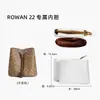 La cadena de extensión para bolso es adecuada para modificar la cadena decorativa Rowan22 y alargar la correa de hombro del bolso tipo cubo
