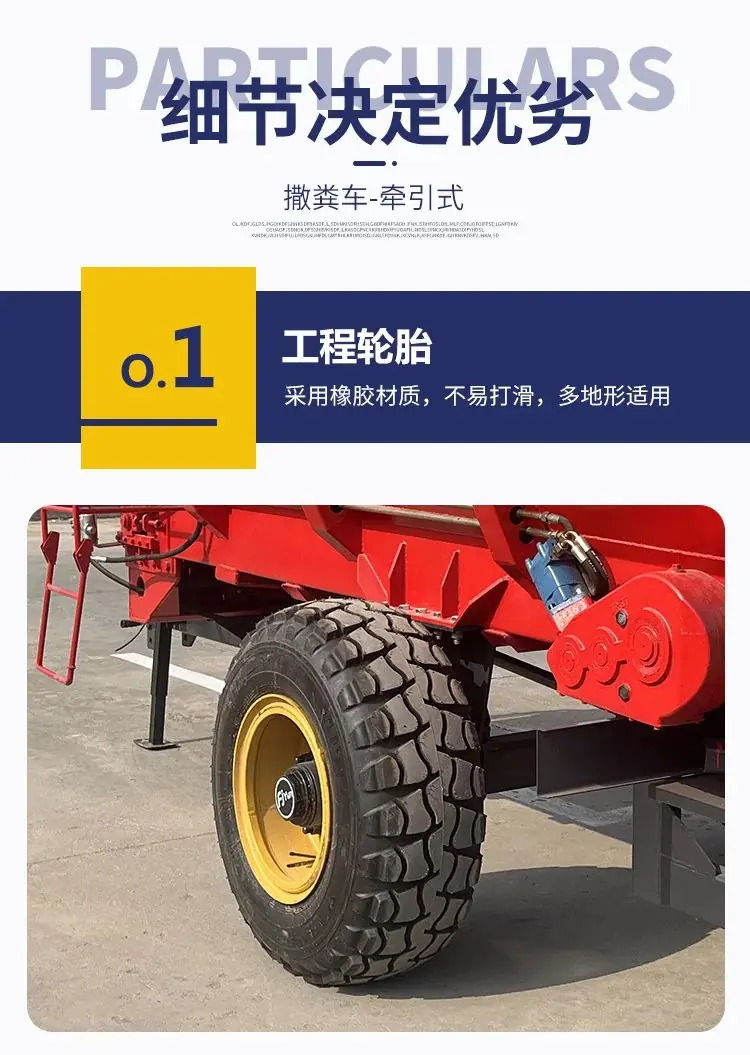 详情1.png