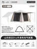 Shan sobre tienda inflable automática camping al aire libre acampada nocturna invierno cálida gruesa tormenta equipo de camping juego completo