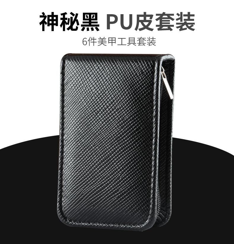 6件详情_09.gif