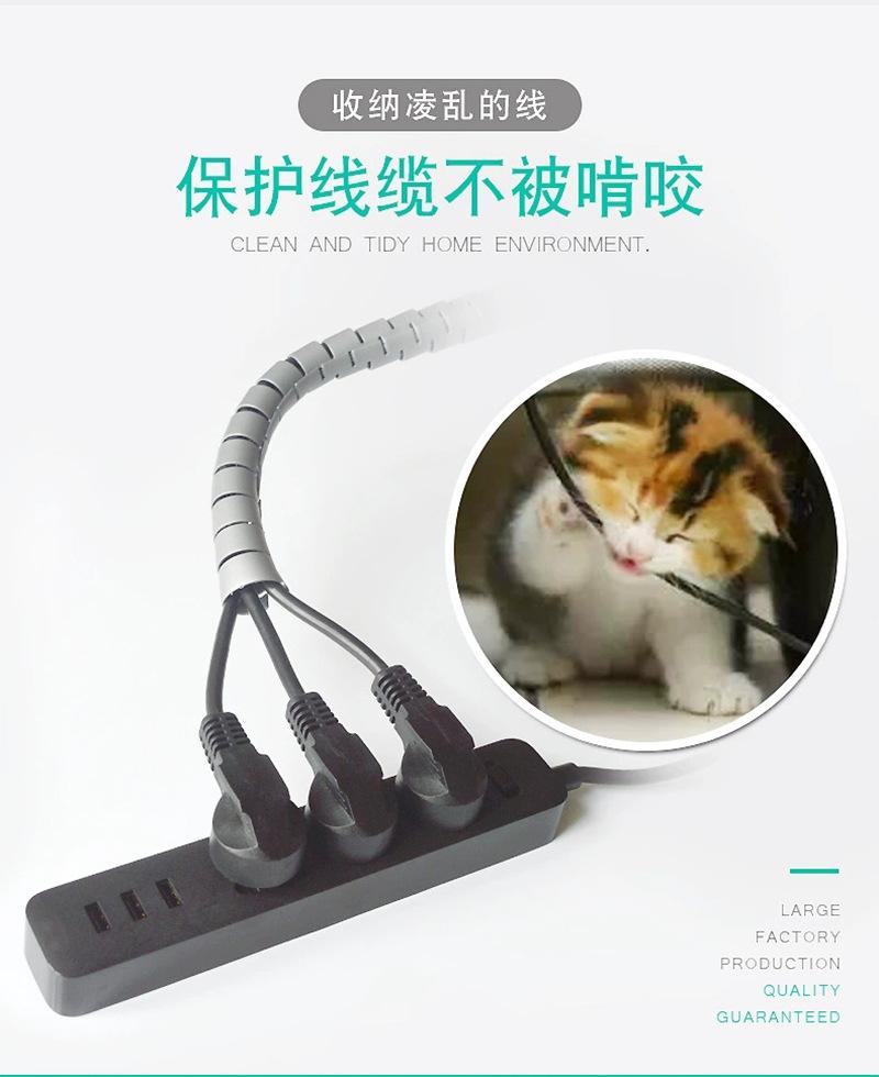 国铁-包线管-详情_05