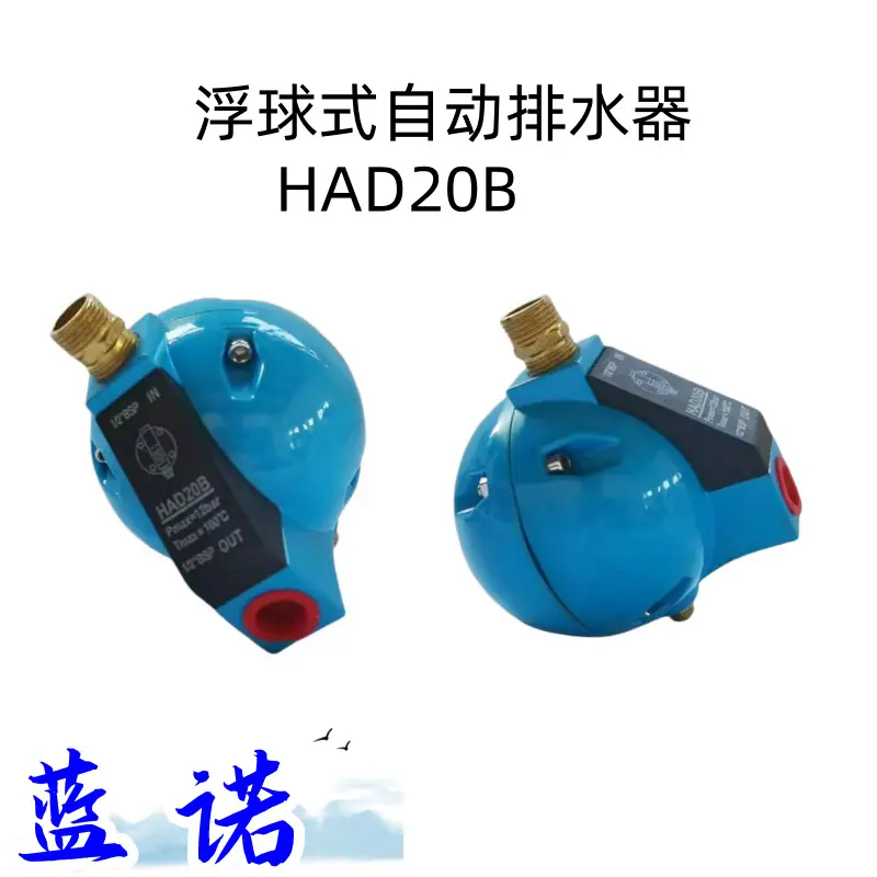 微信图片_20241119121444_副本_副本