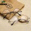 Lentes para miopía con acabado retro al por mayor, patillas de resorte, 100-600 grados, montura redonda grande de metal, lentes para miopía bonitos con acabado