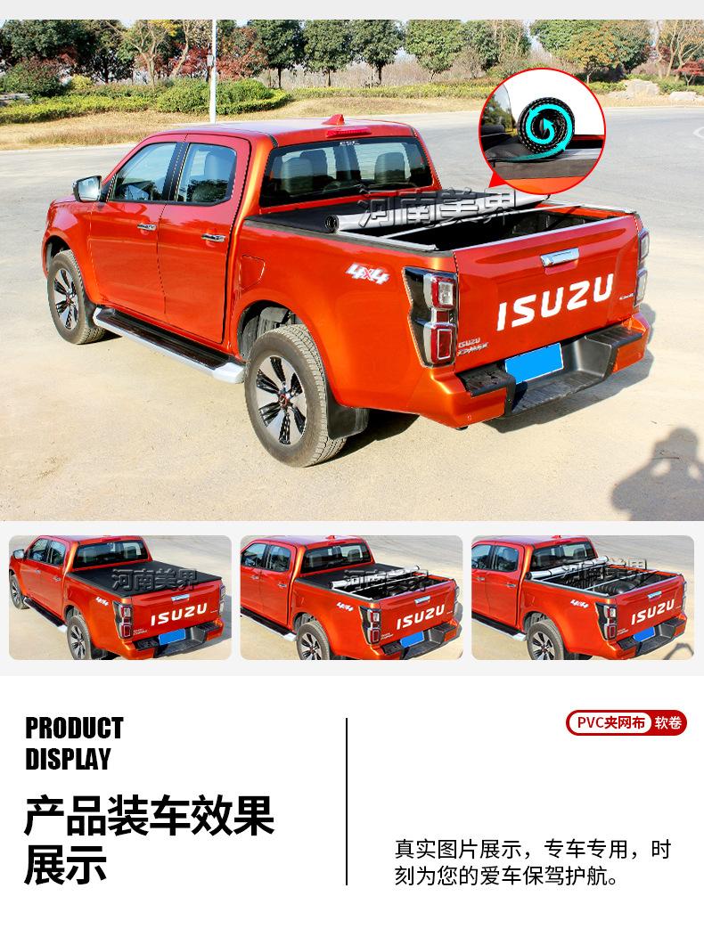 详情_03.jpg