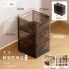 Nueva caja de almacenamiento multifuncional retráctil tipo cajón para uso doméstico, organizador de escritorio de cocina para artículos varios, disponible para venta al por mayor