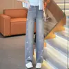 Jeans de Mujer Ajustados de Cintura Alta Bordados Danza de Mariposa en la Nube, Otoño 2026 Casual Versátil Estilo Coreano Primavera/Otoño Pantalones Rectos