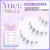 Pestañas Postizas Moon Princess Gm25 Son Naturalmente Fotogénicas, Pestañas Postizas Enteras Perezosas, Maquillaje Diario, Pestañas para Viajar al Trabajo