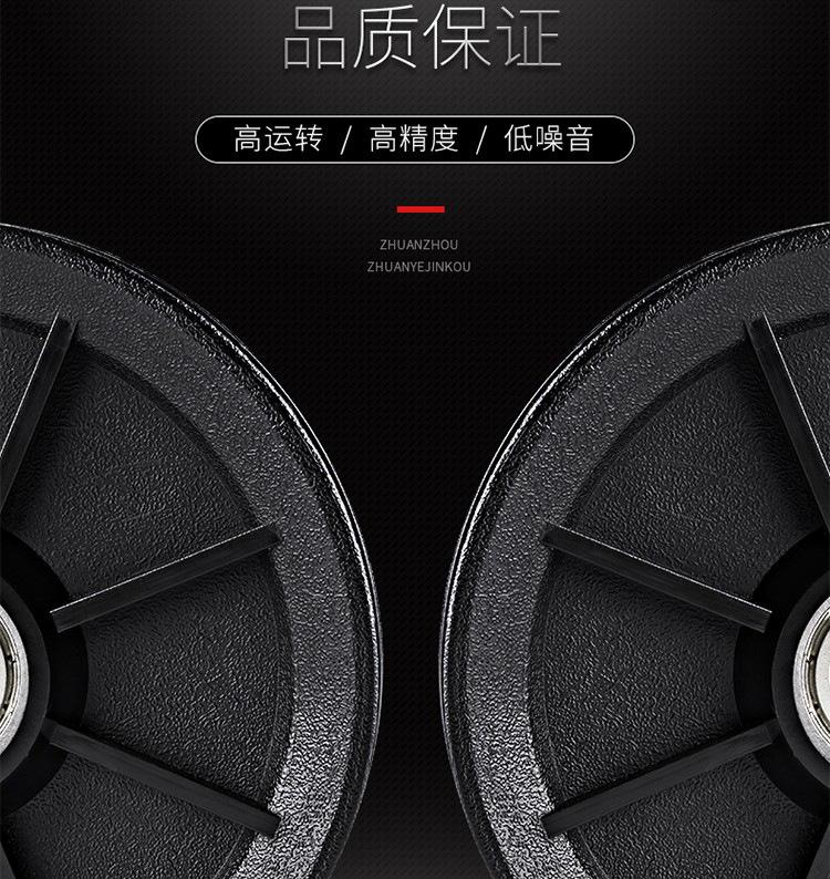详情03 拷贝