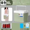Caja Refrigeradora Aislada para Uso Comercial, Venta Ambulante, Uso en Automóvil, Uso en Casa, Picnic al Aire Libre, Portátil, Tamaños Grande y Pequeño, Caja para Mantener Fresco