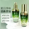 Dr. Cuidadosamente Seleccionado. Spray Corporal Desodorante Xiangmei para Axilas Fragancia de Larga Duración Removedor de Olor de Axilas Antitranspirante