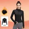 Nova jaqueta de ioga justa com forro de fleece espesso para outono e inverno, blusa casual quente de manga comprida para mulheres, casaco esportivo justo com gola alta