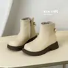 Liquidación de Otoño/Invierno Botas de Cuero para Niños Zapatos de Algodón Zapatos Casuales
