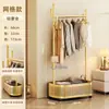 Perchero de Pie para Dormitorio, Nuevo Modelo 2026, Tendedero Interior, Perchero Móvil