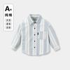 Estilo Novo Primavera e Outono Camisa Listrada Infantil 100% Algodão Manga Longa Amiga da Pele Versátil Lavada Estilosa para Meninos Novo Modelo 2026