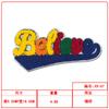 Patches Bordados Coloridos com Letras em Inglês para Chapéus, Bolsas, Acessórios de Roupa, Patches Bordados Decorativos - Em Estoque
