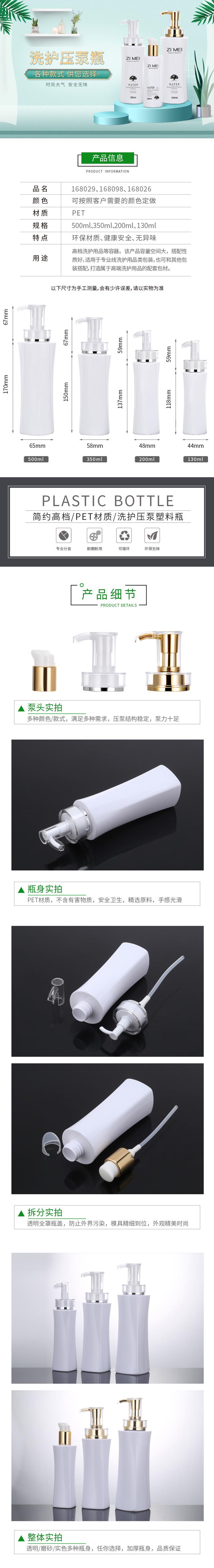 尺寸.jpg