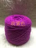 Hilo hueco dorado láser multicolor Cadena hueca de Luna Hilo para crochet muñeco de hilo posavasos ropa Cadena de flores 4 2 200 gramos