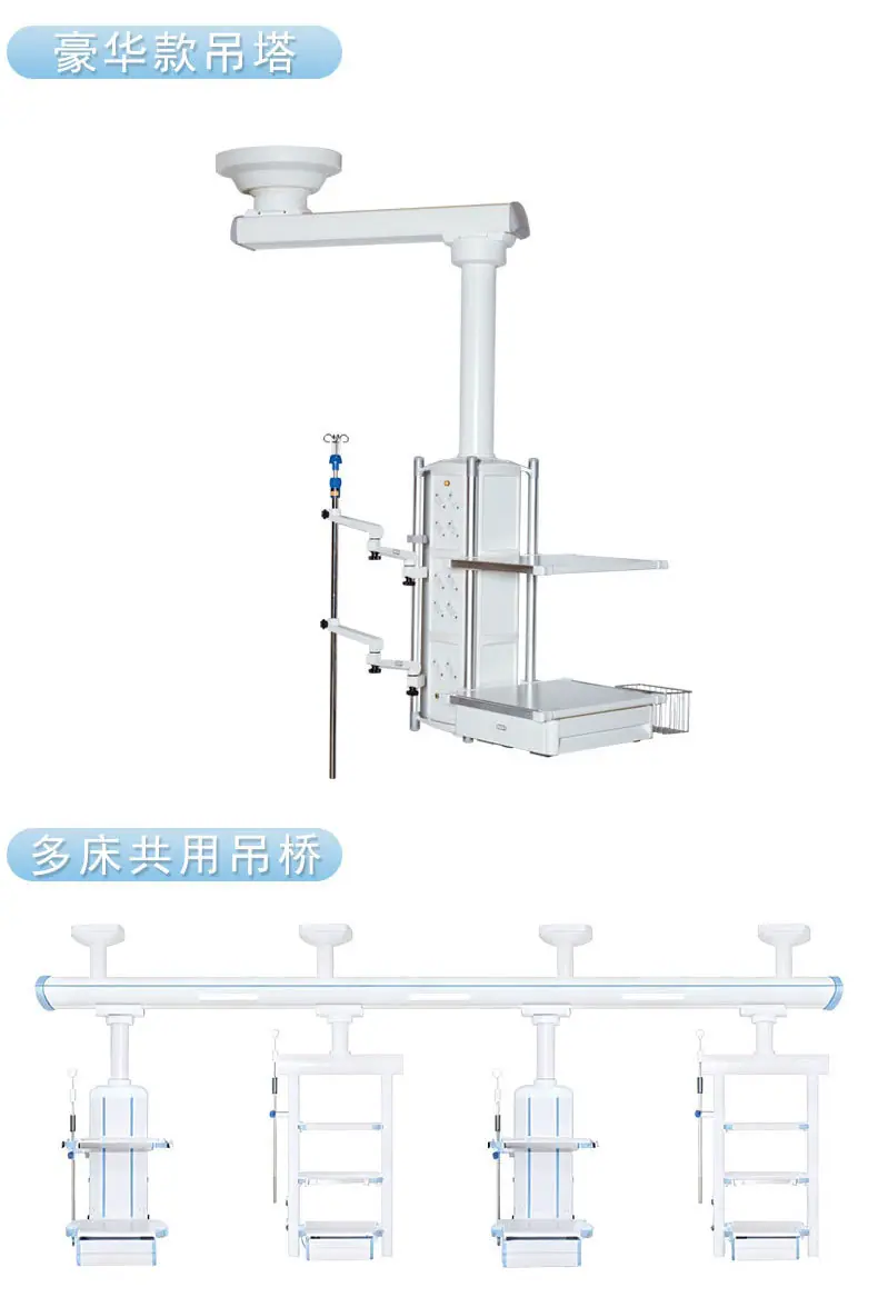 吊塔吊桥详情_05.jpg