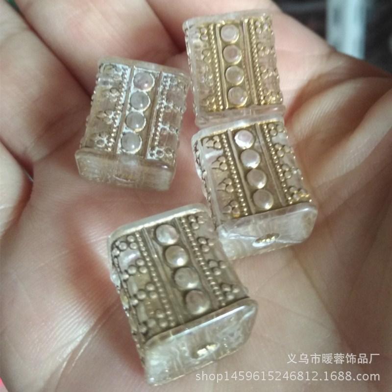 金丝13