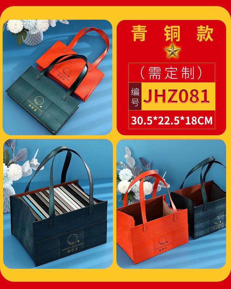 一键复制_20230403205928