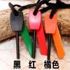 Fire Stick Mini Edition para Exteriores Pequeño Fire Stick Bengalas Piedra Fire Stick Supervivencia en la Naturaleza