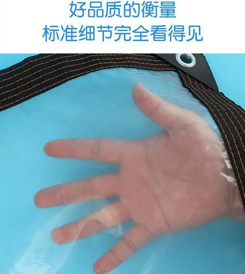 详情_05