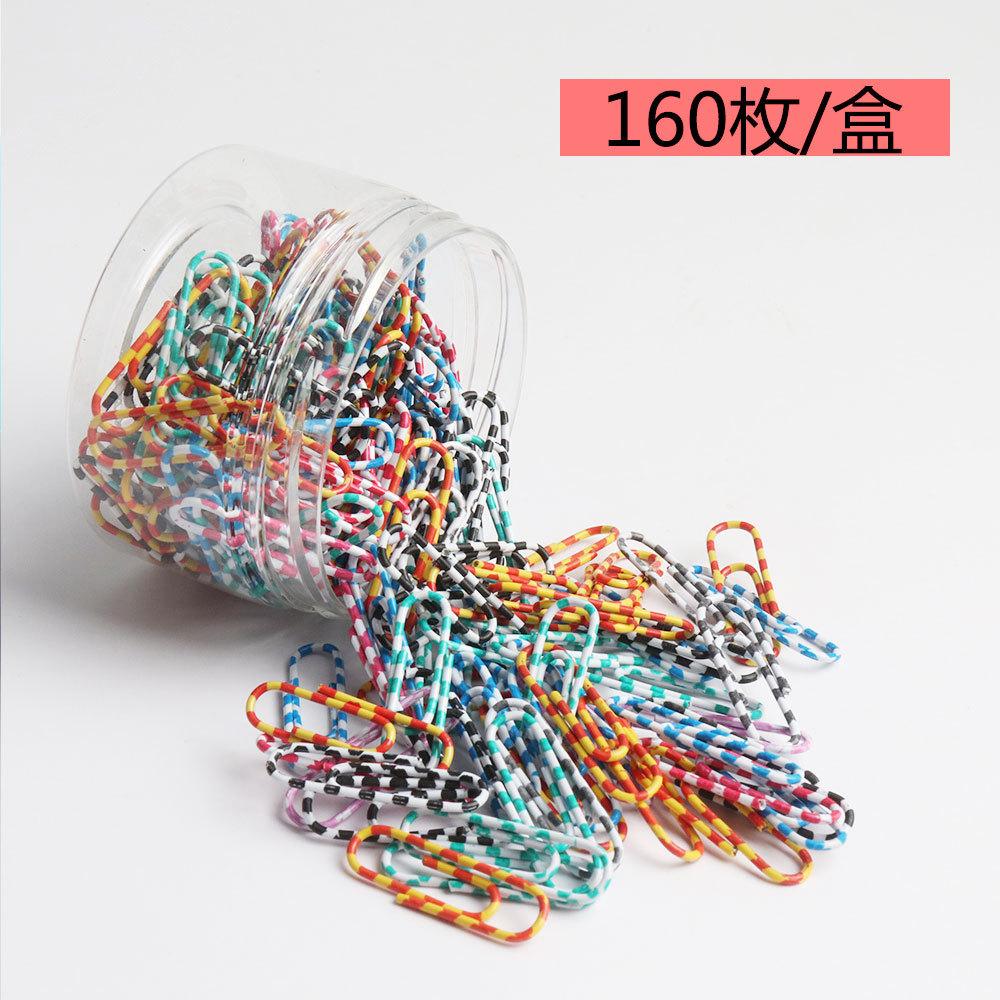 回形针8