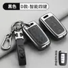 Adequado para Capa de Chave Kia K3K4K5Kx3Kx5/7 Smart Sport Sorento Yipao Kaishen Fivela de Capa para Homens e Mulheres