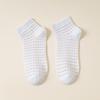 Calcetines nuevos de seda elástica para mujer, de malla de seda cristalina, estilo universitario japonés, bonitos calcetines náuticos para primavera y verano para mujer.