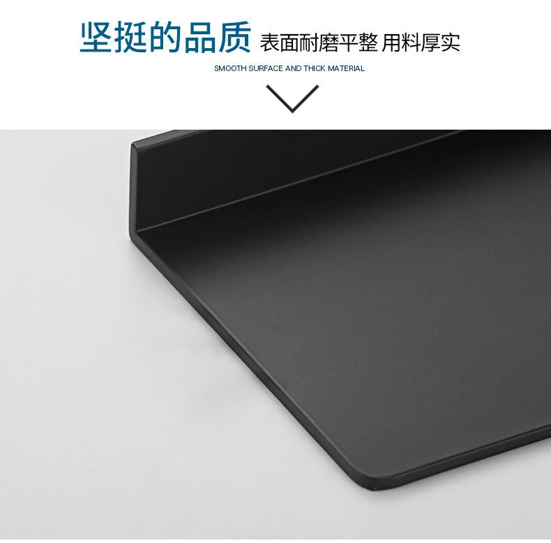 修改套装详情_11