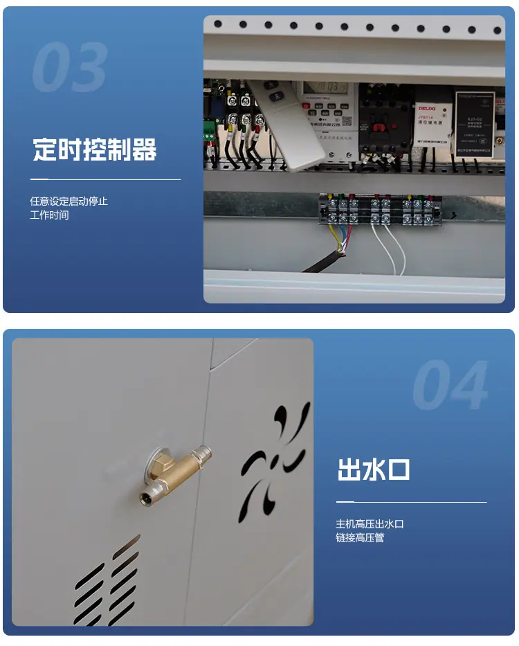 12-副本_15