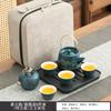 Conjunto de Chá Kung Fu para Viagem Conjunto de Cerâmica Portátil para Acampamento ao Ar Livre Xícara de Chá Presente Comercial Atacado Impressão de LOGOTIPO