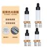 En stock marrón 1ml botella cuentagotas para aceite esencial 3ml solución madre de aceite esencial botella de vidrio transparente oscura botella de perfume dividida en botellas