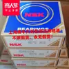 Rodamiento de bolas N.SK de Japón 6909CM 6909VVCM 6909ZZNR 6909DDUCM y otros en stock
