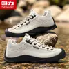 Sapatos Outdoor Originais Huili para Homens, Sapatos de Trabalho, Antiderrapantes, Resistentes ao Desgaste, para Dirigir, Proteção do Trabalho, Roupa de Trabalho, Sapatos Casuais, Sapatos Esportivos Versáteis