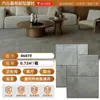 Baldosas de Ladrillo de Castillo Antiguo y Piedra Caliza Seleccionadas Cuidadosamente, Baldosas para Patio, Baldosas para Casa de Huéspedes, Baldosas para Jardín, Baldosas para Balcón Estilo Francés, Baldosas Antideslizantes para Baño