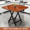 Mesa Dobrável para Jantar em Casa, Conjunto de Mesa e Cadeiras para Sala de Jantar de Apartamento Pequeno, Mesa de Jantar Simples, Mesa Dobrável Pequena Minimalista para Quarto de Aluguel