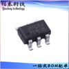 JW7111SSOTB#TRPBF JW7111SSOTB Paquete SOT23-6 Interruptor Electrónico de Potencia IC