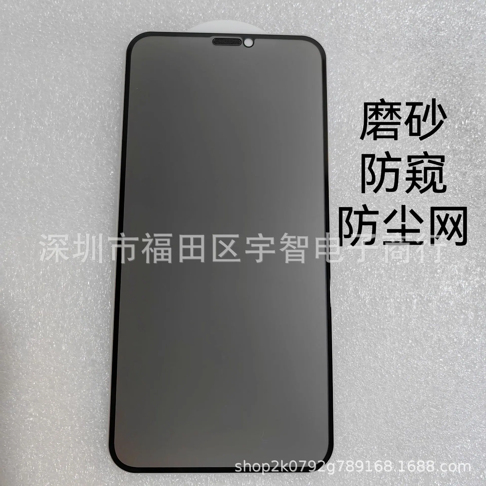 微信图片_20230614182219