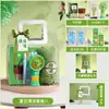 Caja de Regalo Refrescante de Verano, Bienestar para Empleados por Altas Temperaturas, Actividades de Prevención y Refrescamiento contra Golpes de Calor, Regalos Prácticos para Clientes, Recuerdos