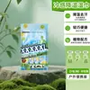 Lenços Úmidos Refrescantes para Esportes ao Ar Livre, Limpeza de Suor, Essenciais para Refrescar no Verão, Lenços Refrescantes Gelados Embalados Individualmente