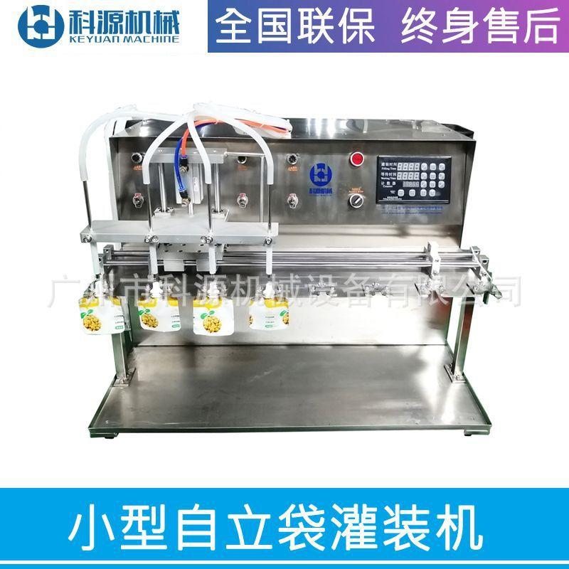 KY-II-4DP 小袋饮料01.jpg