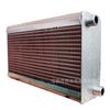 Especificaciones Intercambiador de Calor de Placas Soldadas Personalizado Evaporador Condensador de Aire Acondicionado Intercambiador de Calor de Placas Soldadas de Cobre