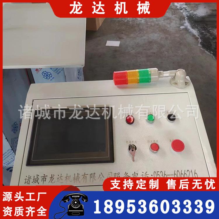 579c809b811468b1220ba31c08f8e6